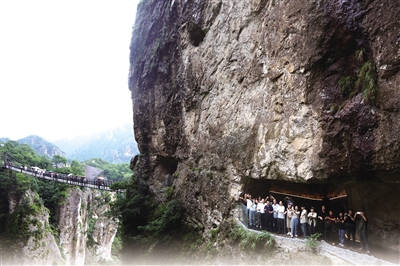 “雁荡山十景”怎么评？名家大咖来献策