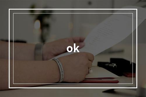 ok