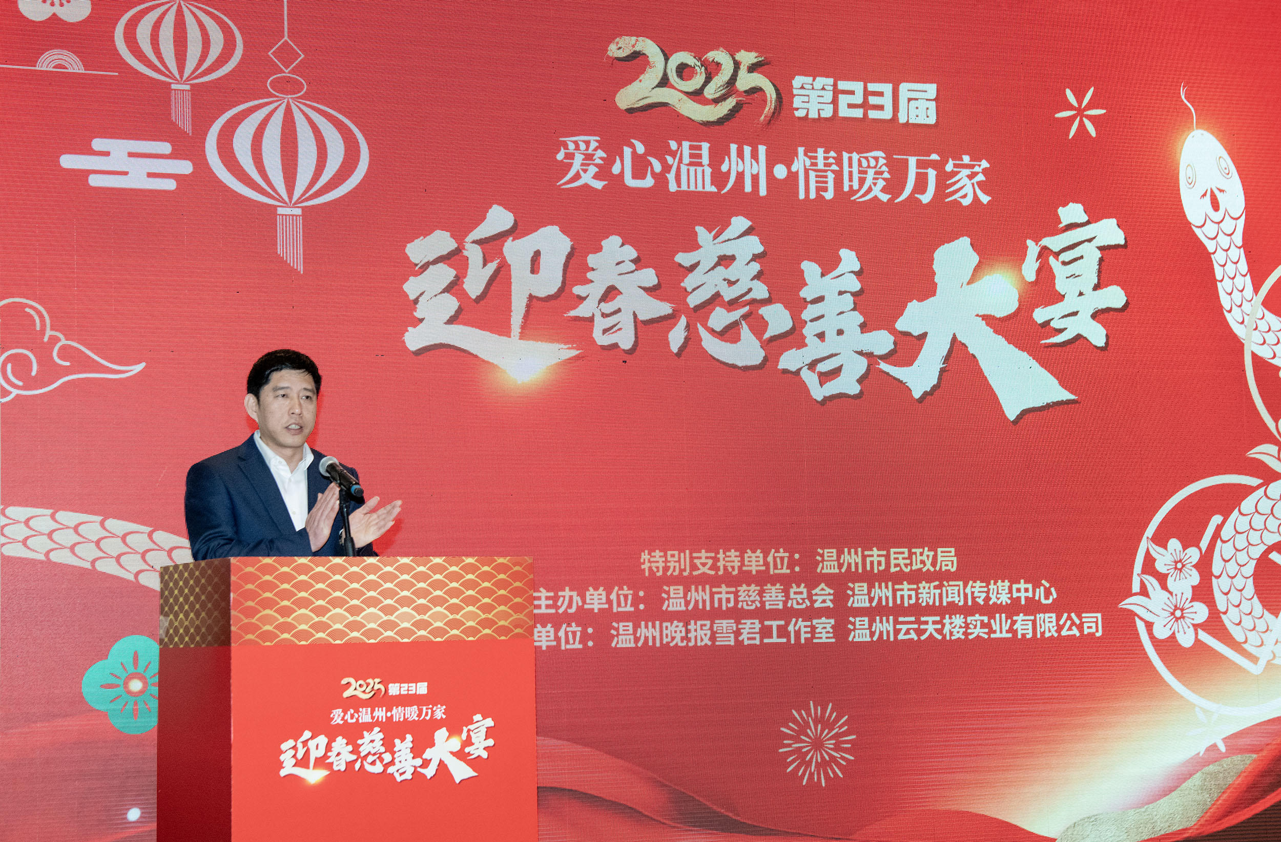 500人徒步泽雅迎新春，开启别样的环保之旅