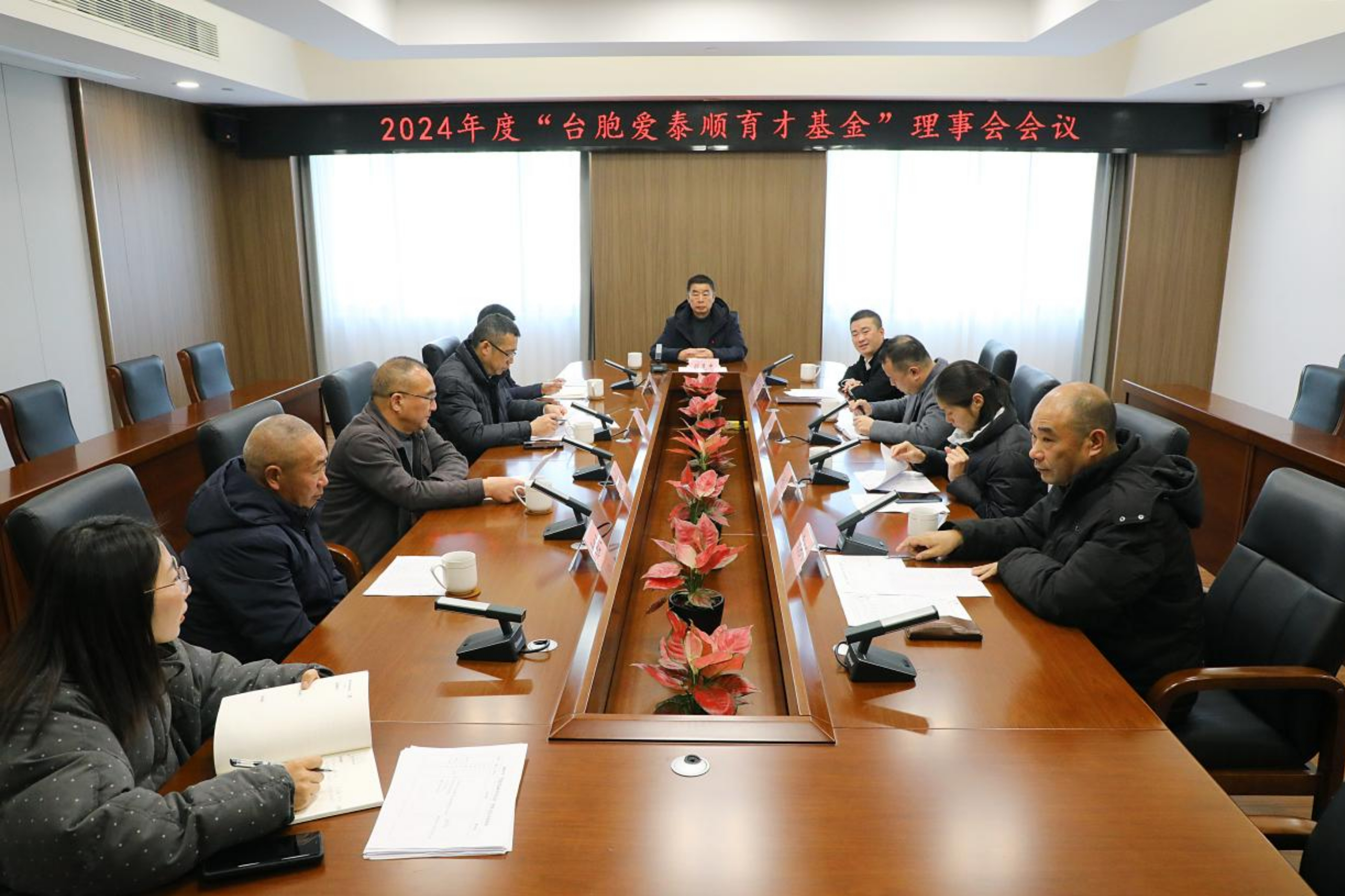 敦煌学家的温州情缘