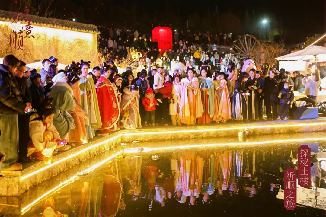 泰顺土楼藏着啥新春惊喜？美食文创、非遗表演全有了